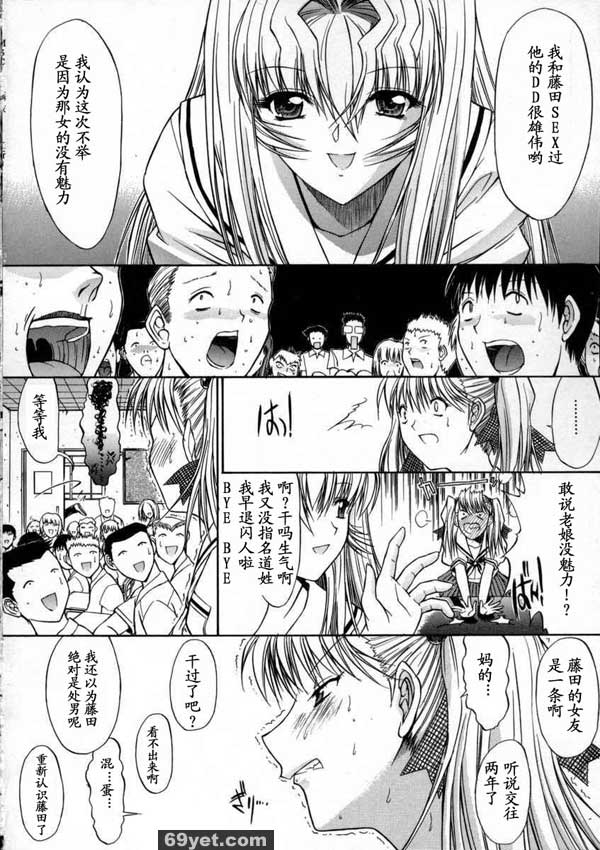 活線插拔1