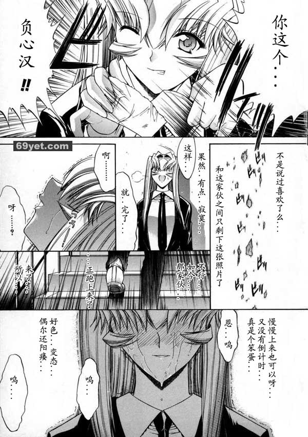 活線插拔終