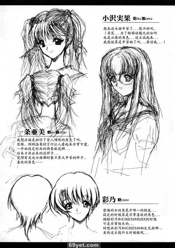 活線插拔終