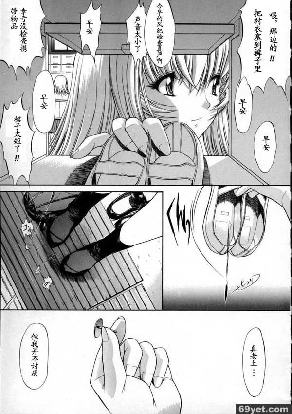 活線插拔2