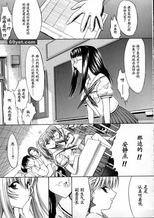 活線插拔2