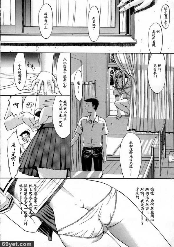 活線插拔2