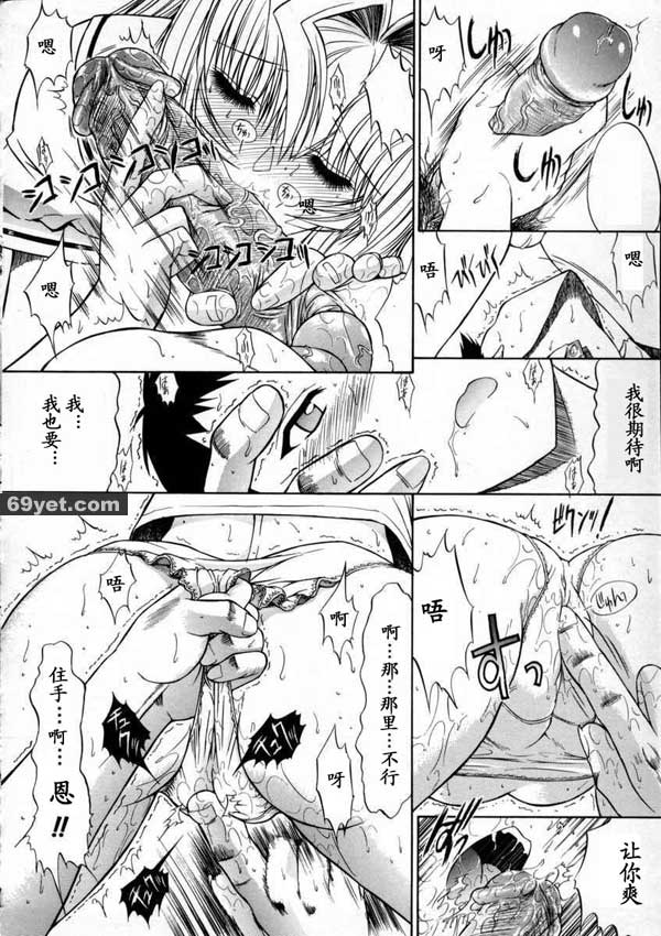 活線插拔2