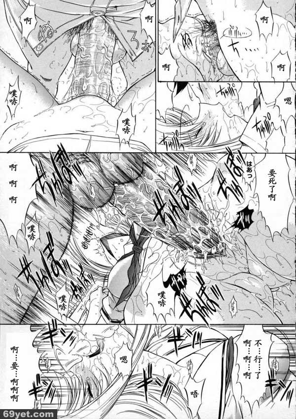 活線插拔2