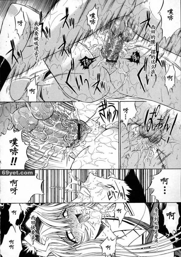活線插拔2