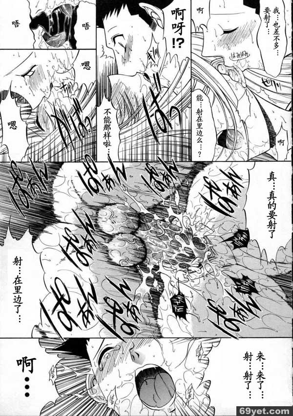 活線插拔2