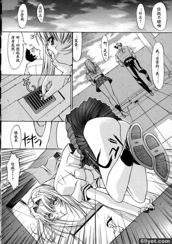 活線插拔2