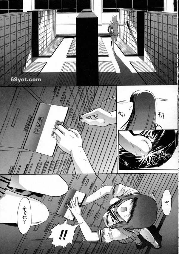 活線插拔2