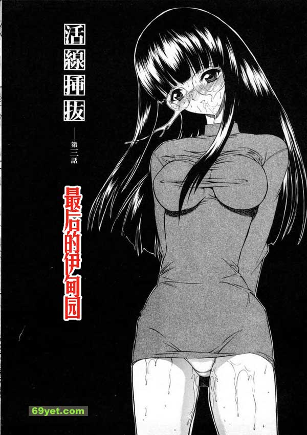 活線插拔3