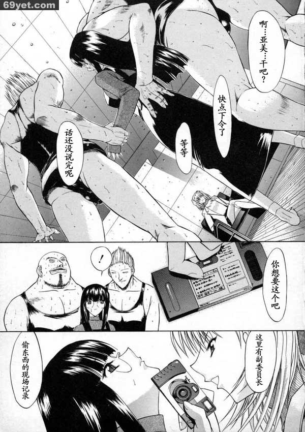 活線插拔3