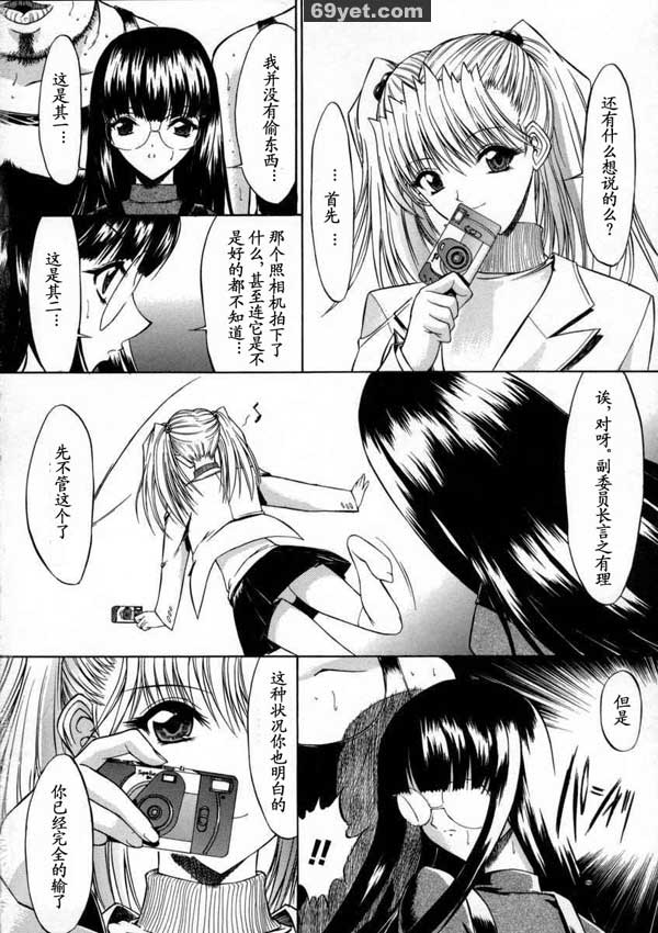 活線插拔3