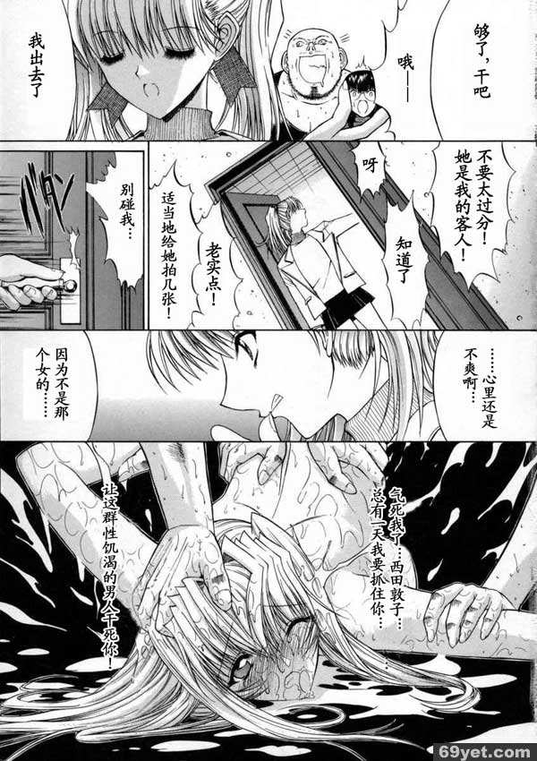 活線插拔3