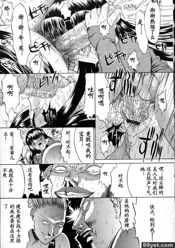 活線插拔3