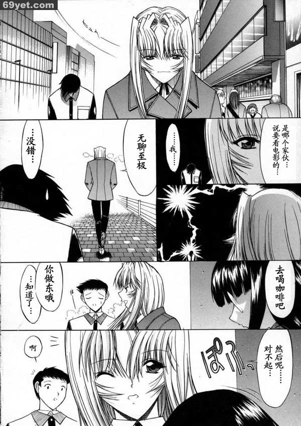 活線插拔3