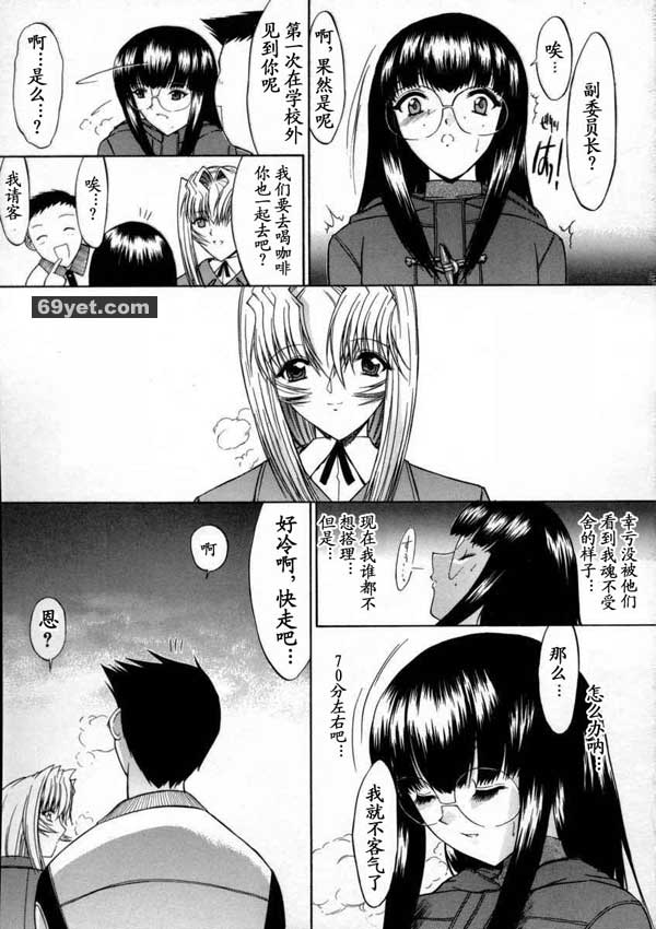 活線插拔3