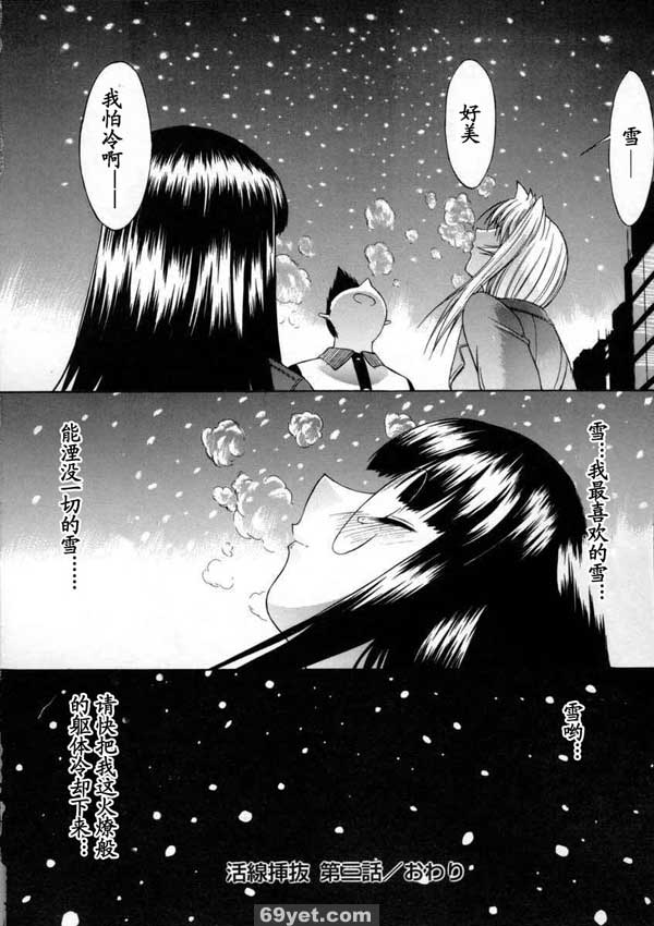 活線插拔3