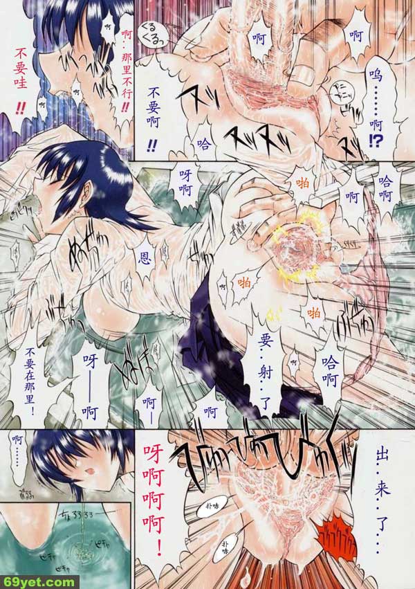 活線插拔3