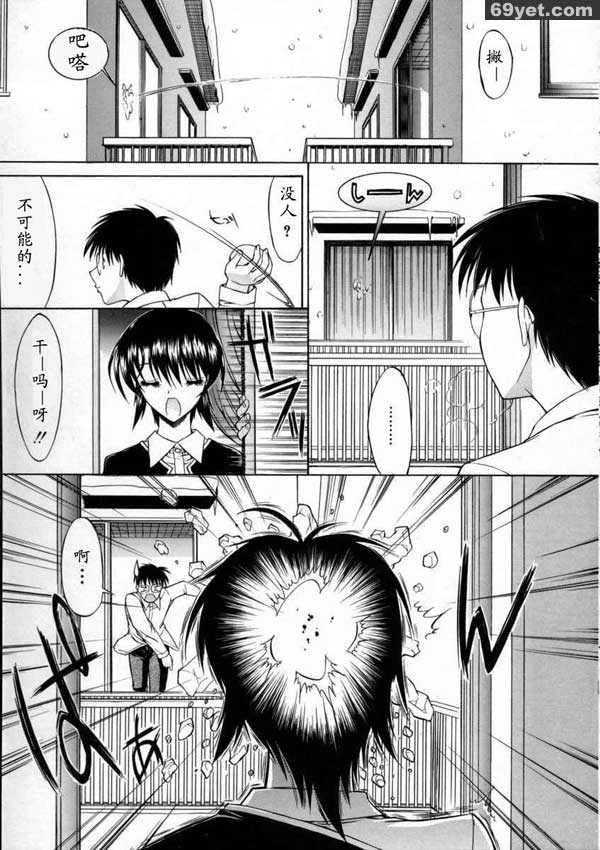 活線插拔4