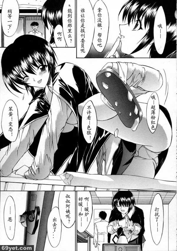 活線插拔4