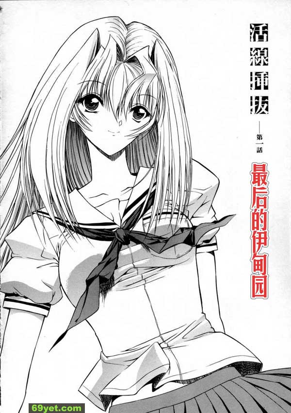 活線插拔1