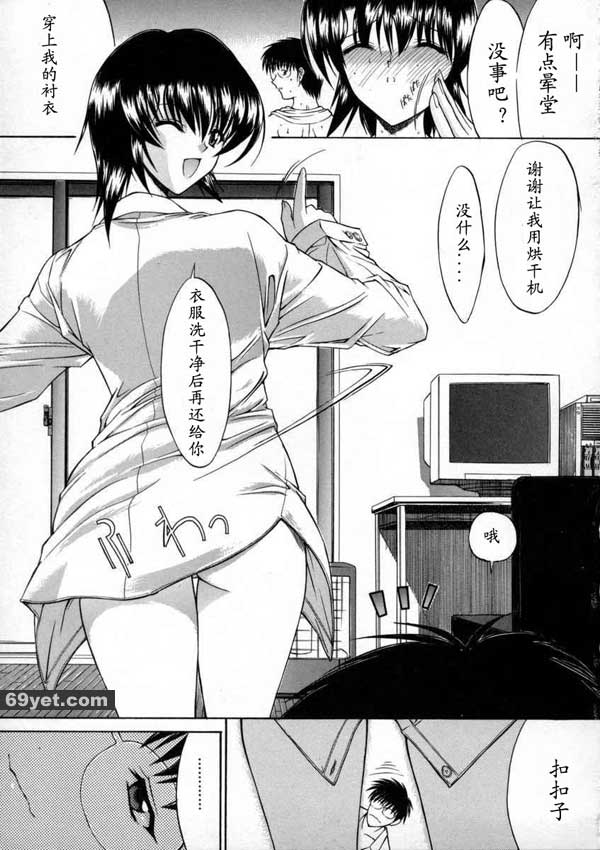 活線插拔4