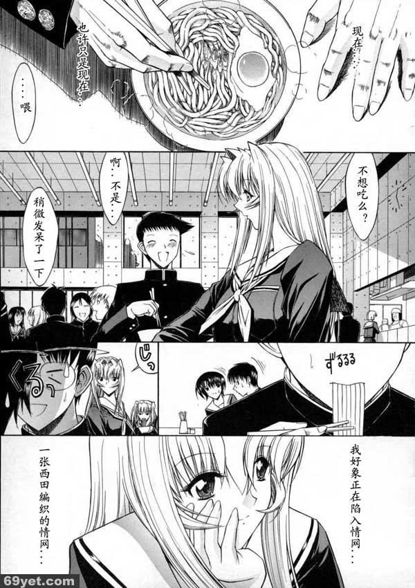 活線插拔4
