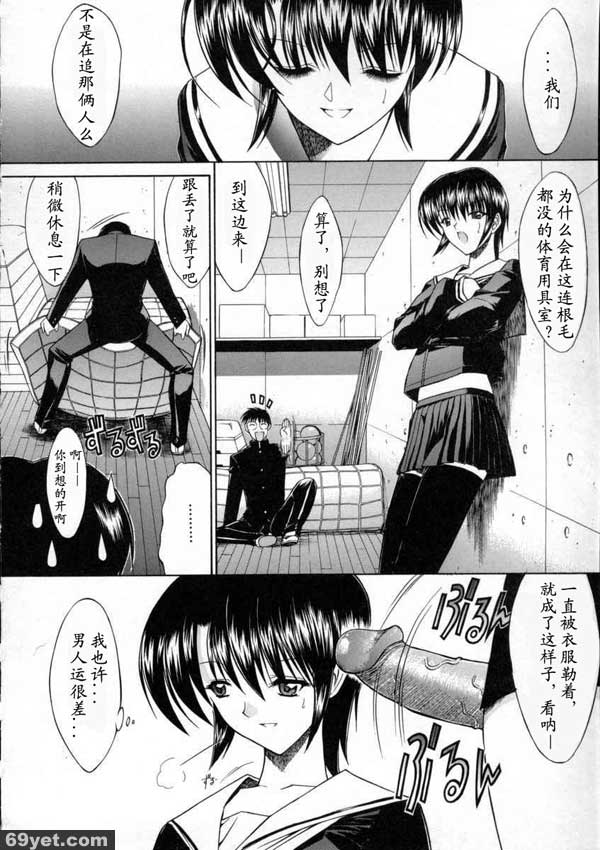 活線插拔5