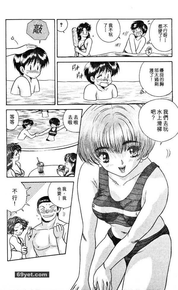 19：胸部大百科