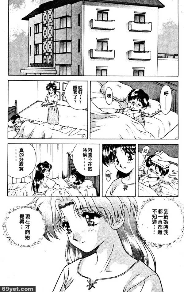 12：傷風...拍照樣本嘗試？