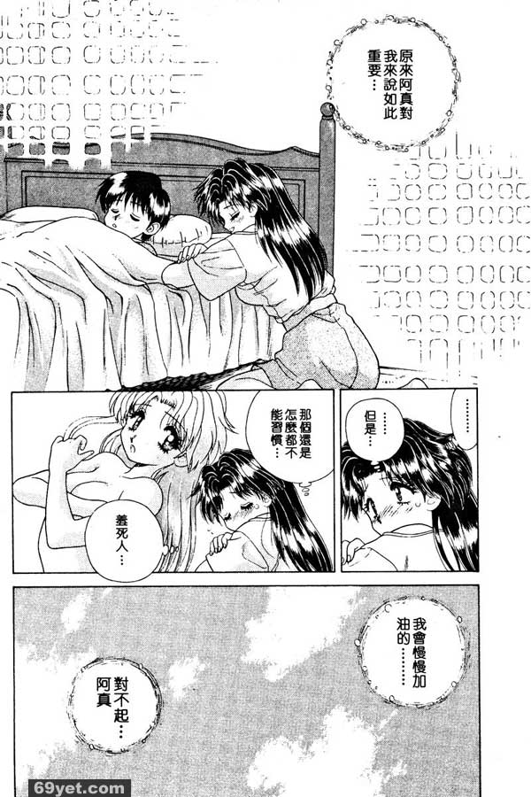12：傷風...拍照樣本嘗試？