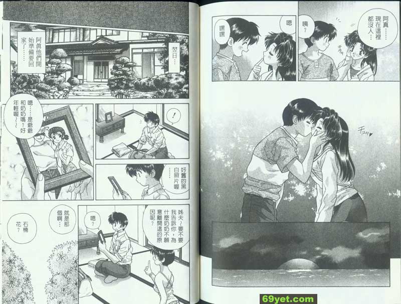89：月下老人傳說