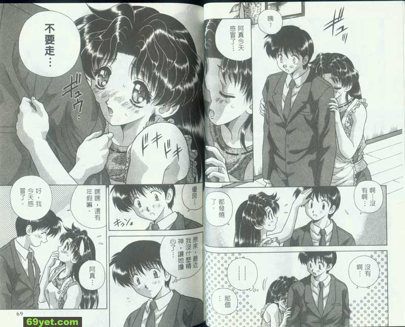 94：希望成為阿拉真正演員