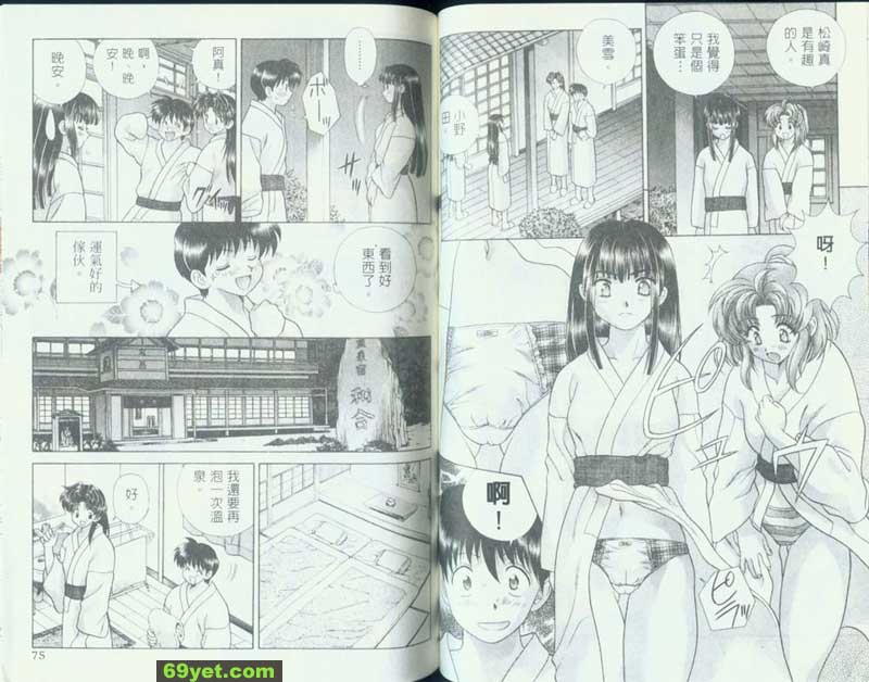 115：變美麗一點了
