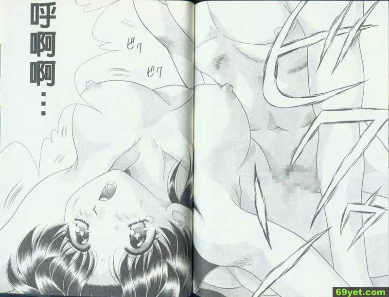 120：想要小孩了？