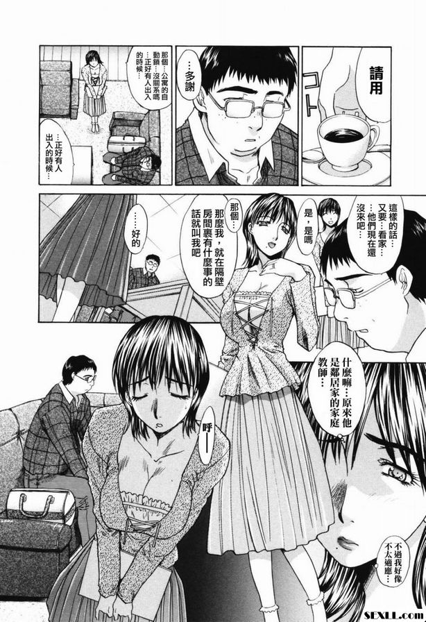 1：訪客