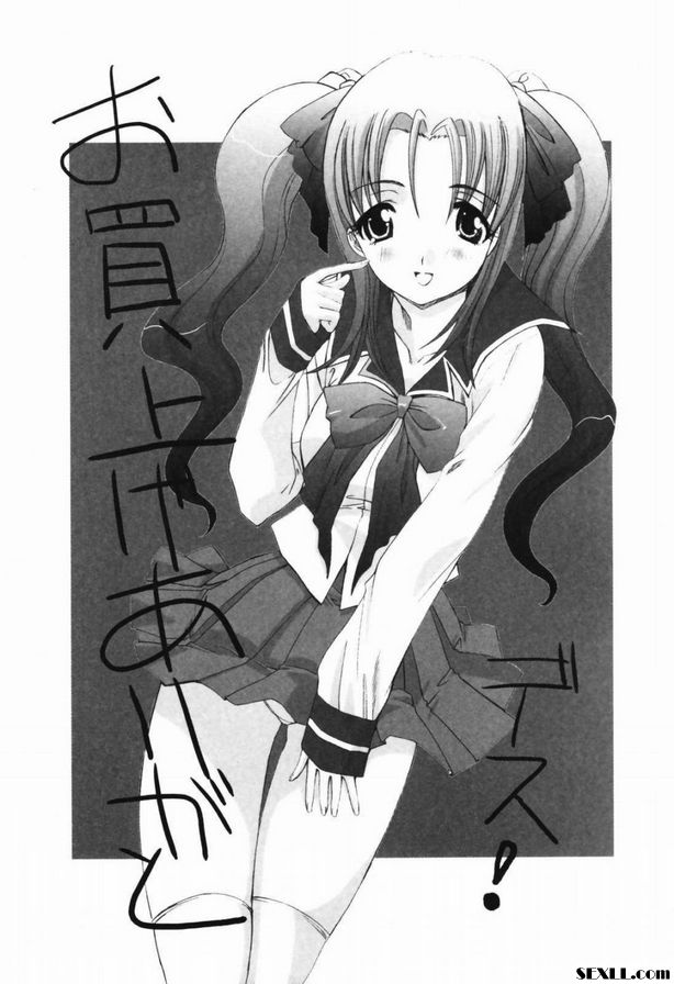 身體無法動彈