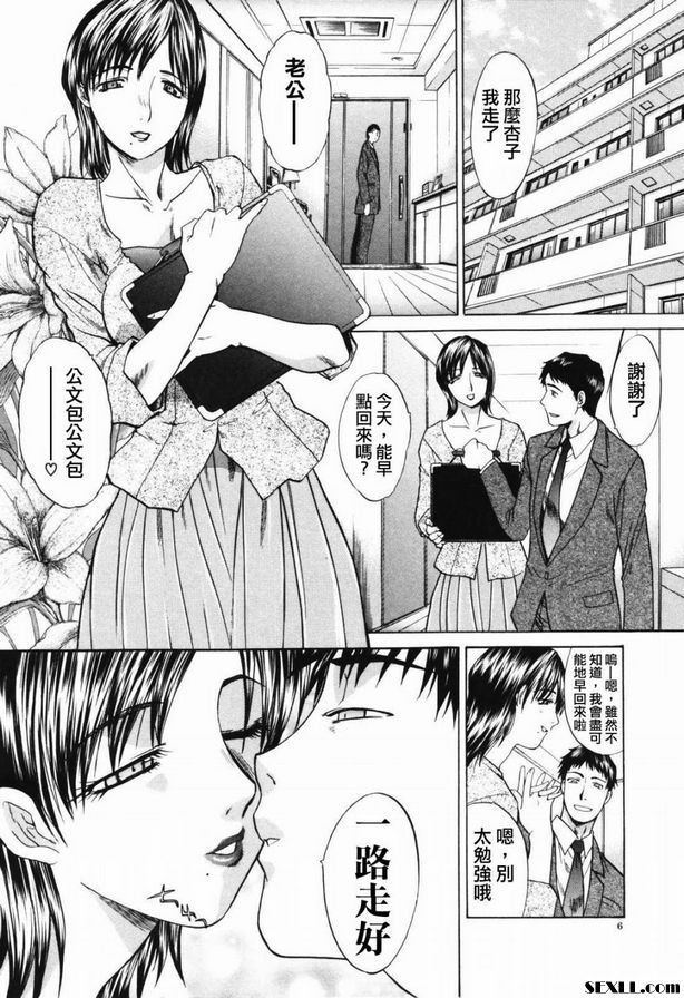 1：訪客