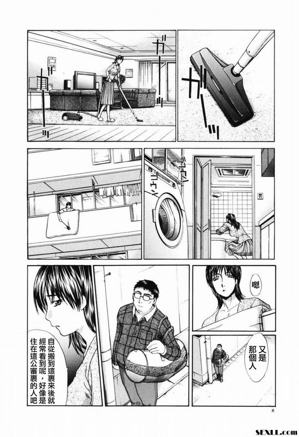 1：訪客