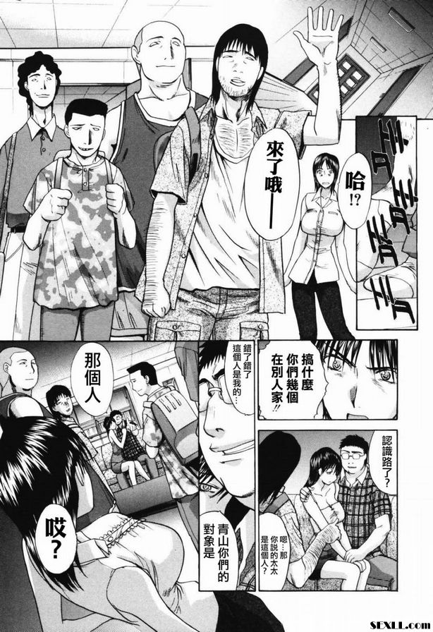 5：白晝下