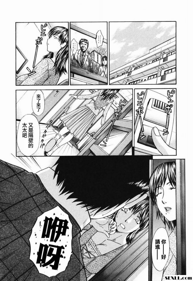1：訪客