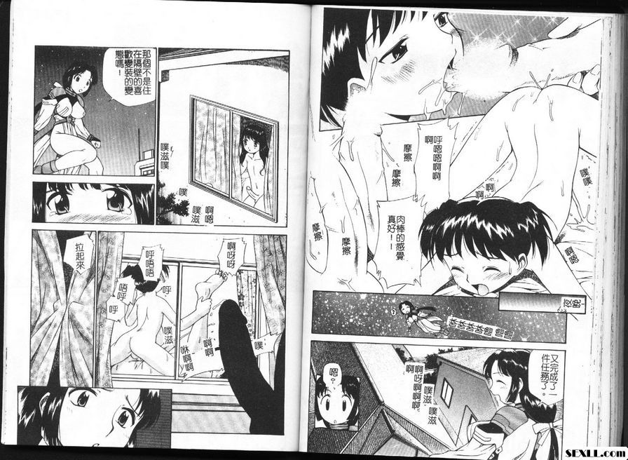 2002年肉棒的狀況