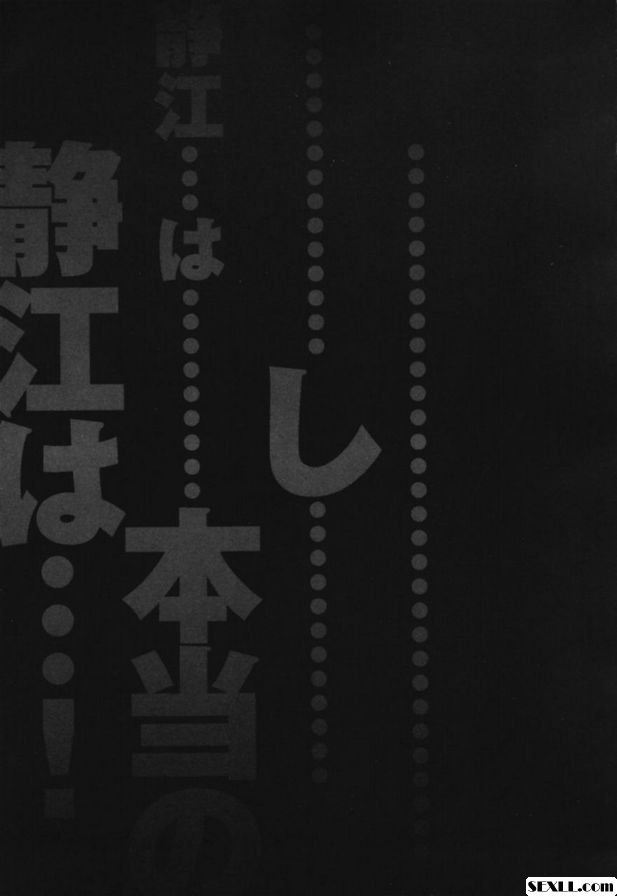 盲女1~2