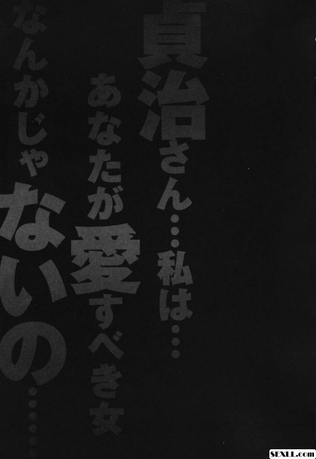 盲女3~4