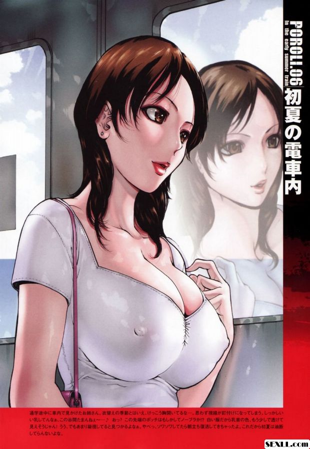 發生的後篇