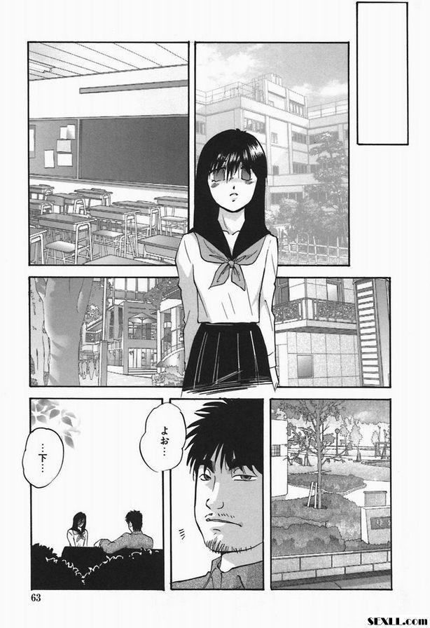 春藥圈第1部分