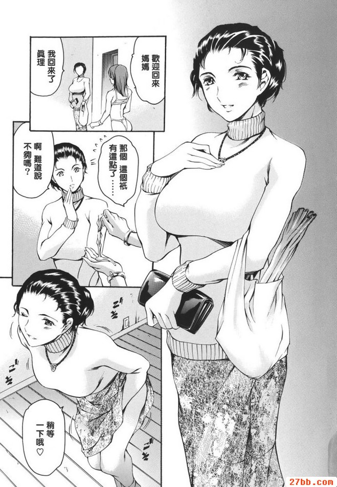 放學