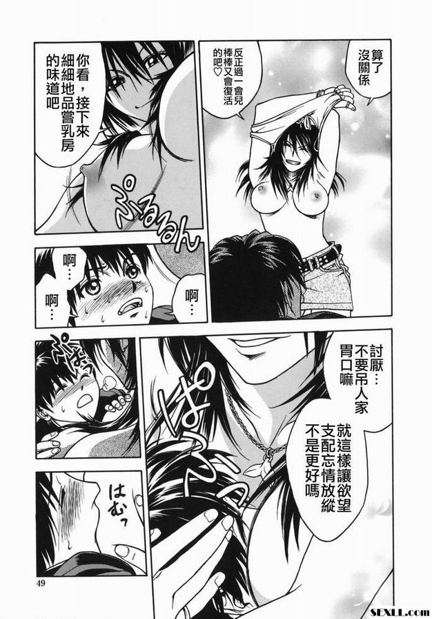 老虎洞