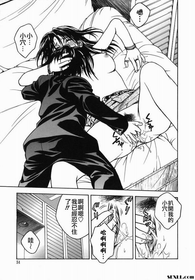 老虎洞
