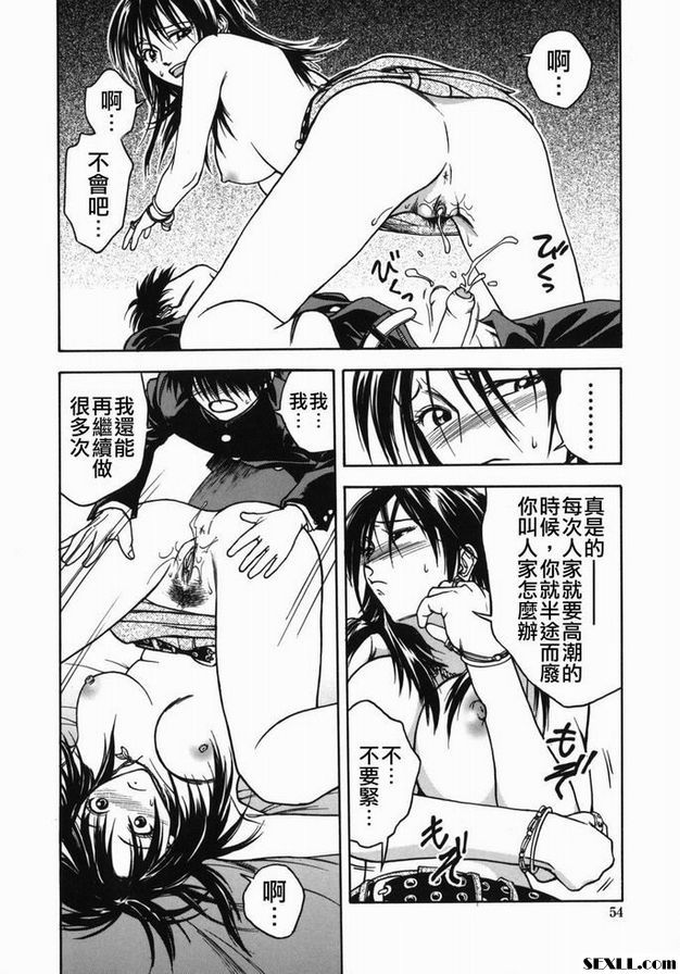 老虎洞