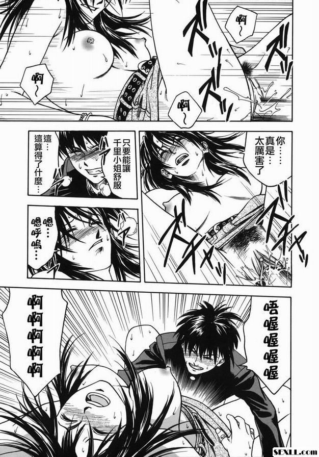 老虎洞